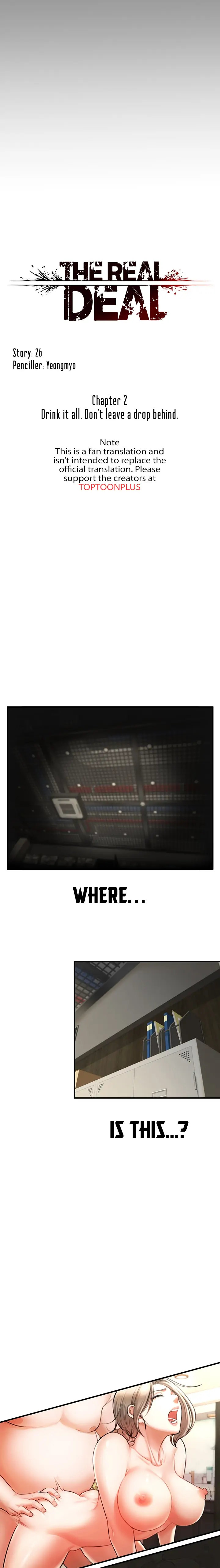 The Real Deal - Chapter 2 - picture 4