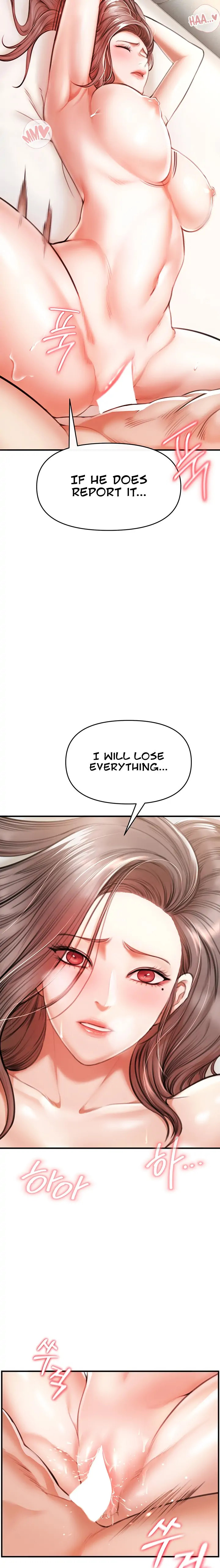 The Real Deal - Chapter 2 - picture 51