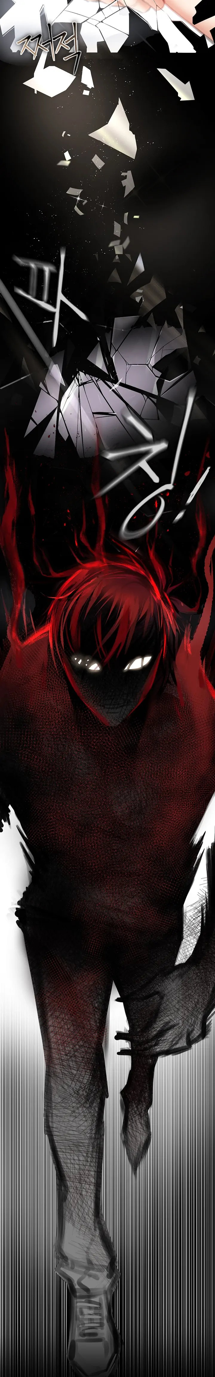The Real Deal - Chapter 3 - picture 12
