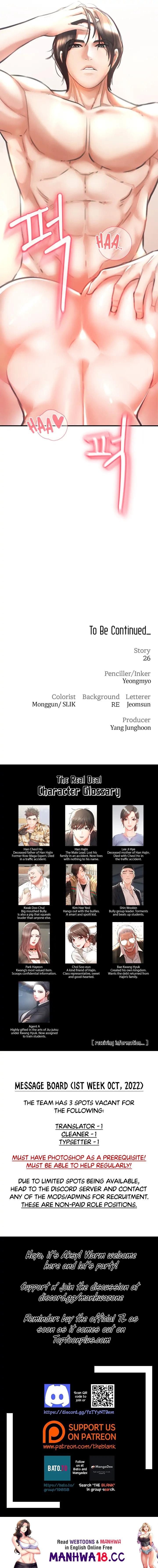 The Real Deal - Chapter 3 - picture 49