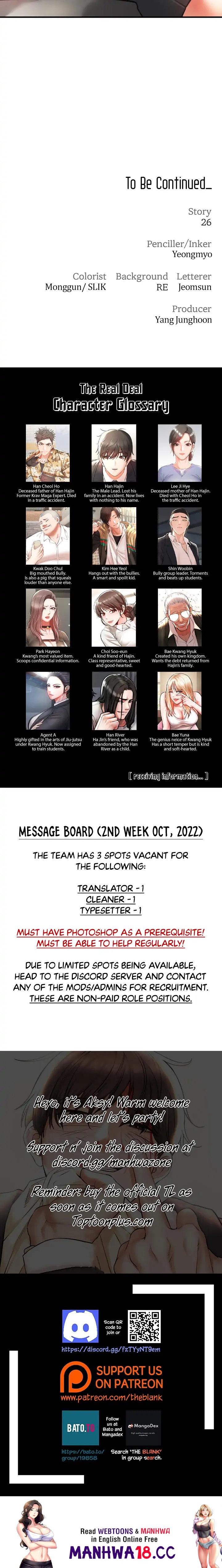 The Real Deal - Chapter 4 - picture 48