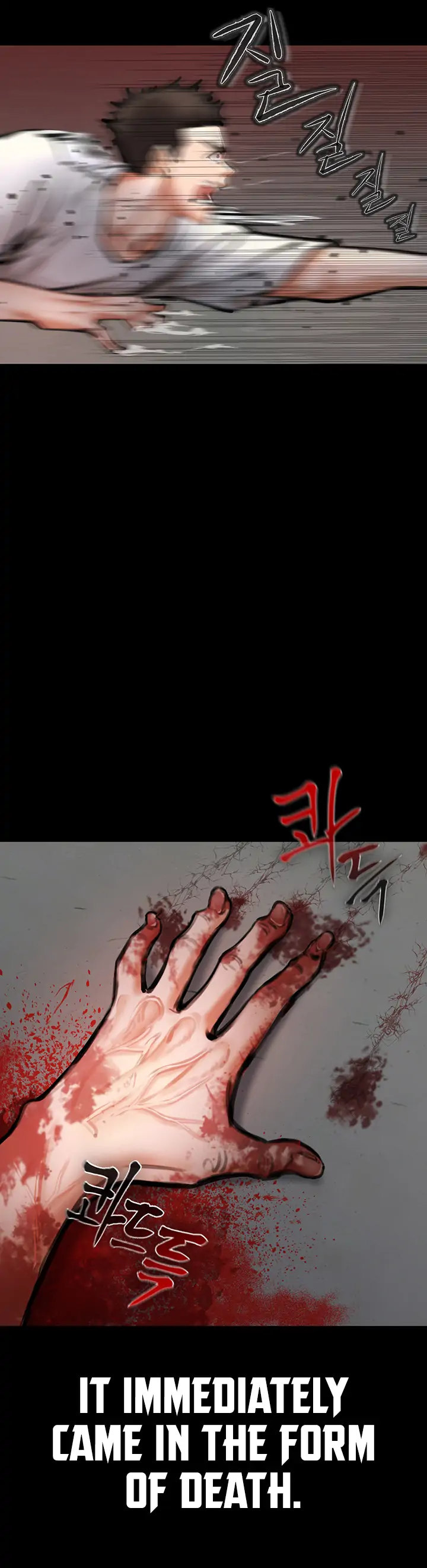 The Real Deal - Chapter 4 - picture 7