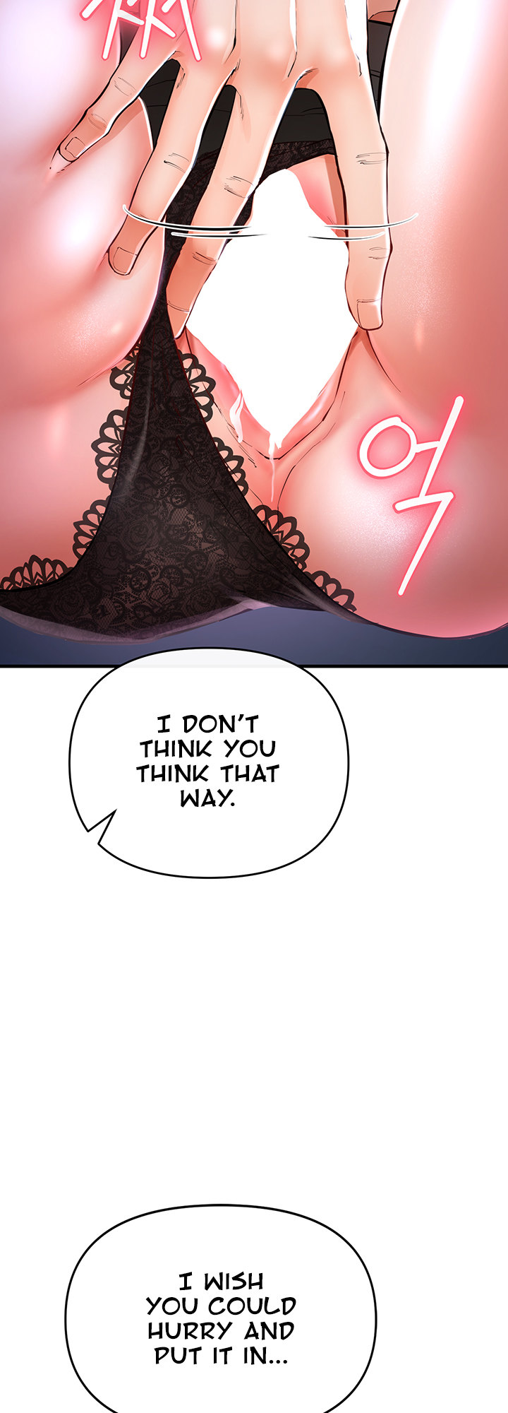 The Real Deal - Chapter 5 - picture 10