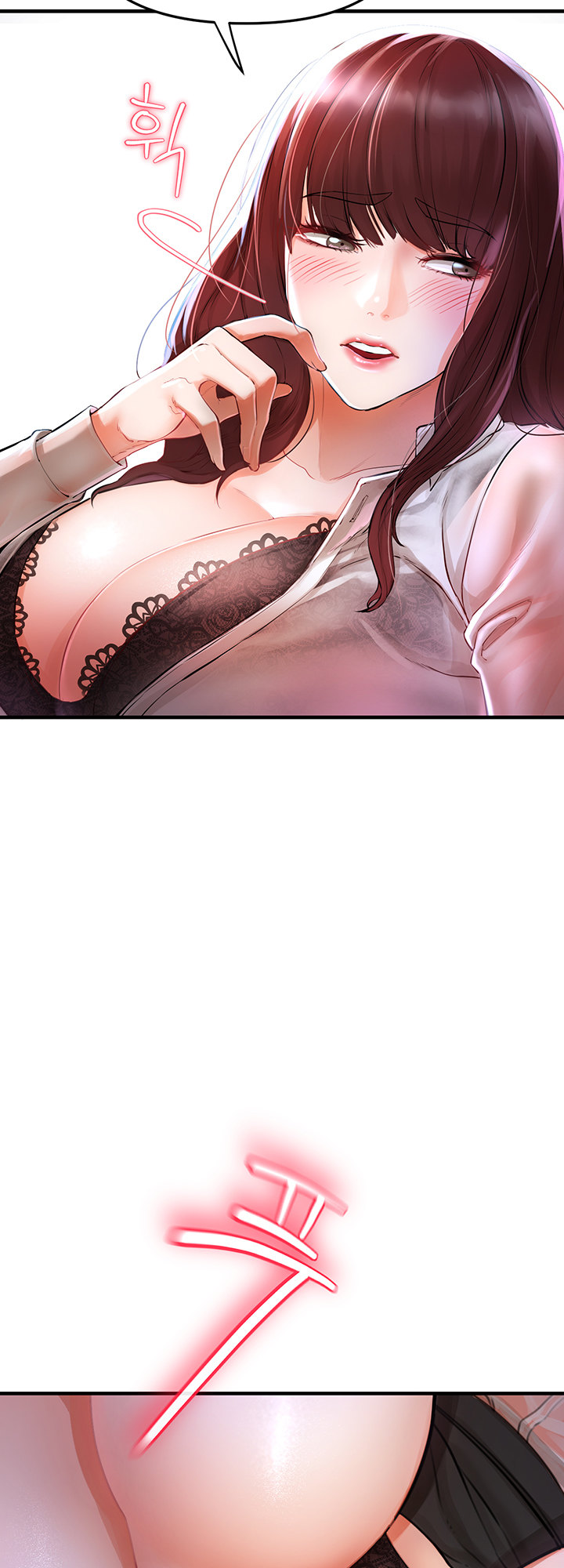 The Real Deal - Chapter 5 - picture 11