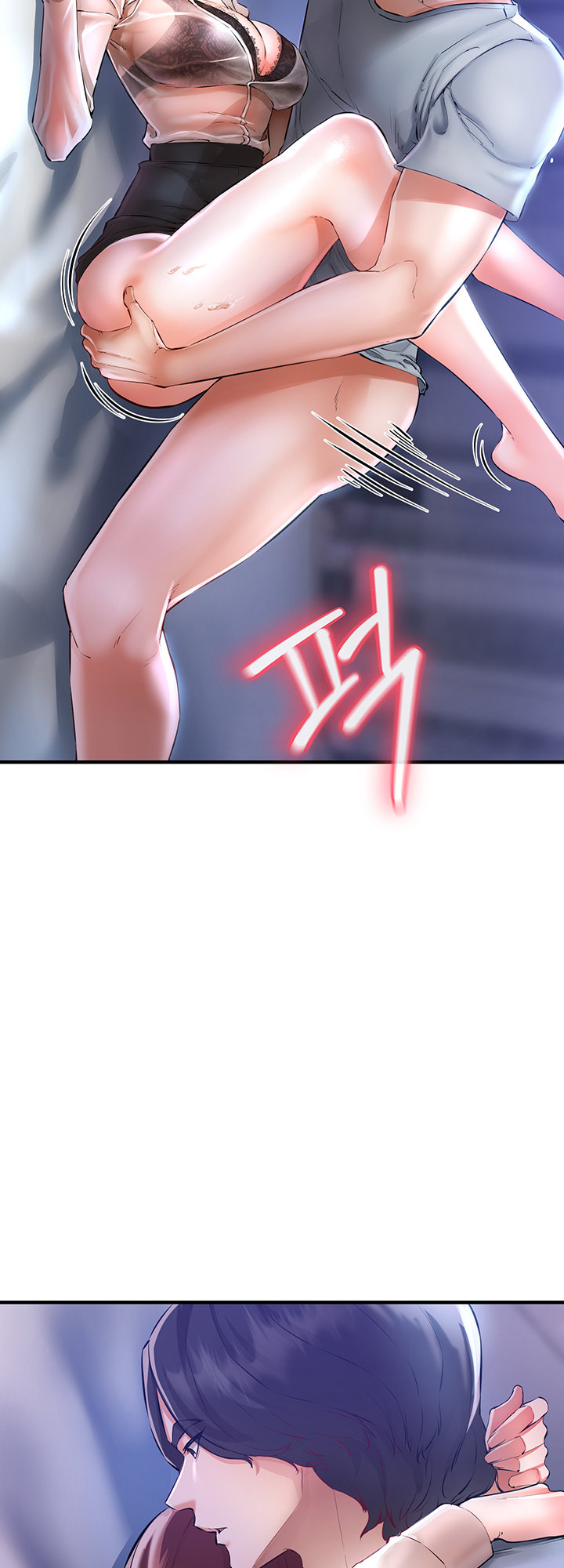 The Real Deal - Chapter 5 - picture 14