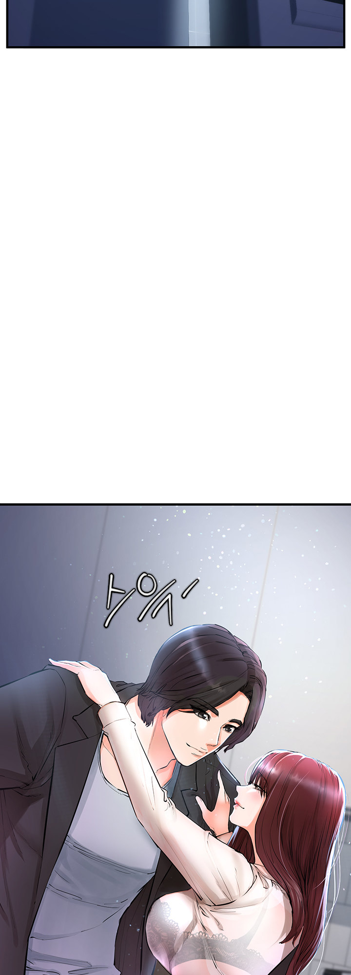 The Real Deal - Chapter 5 - picture 2