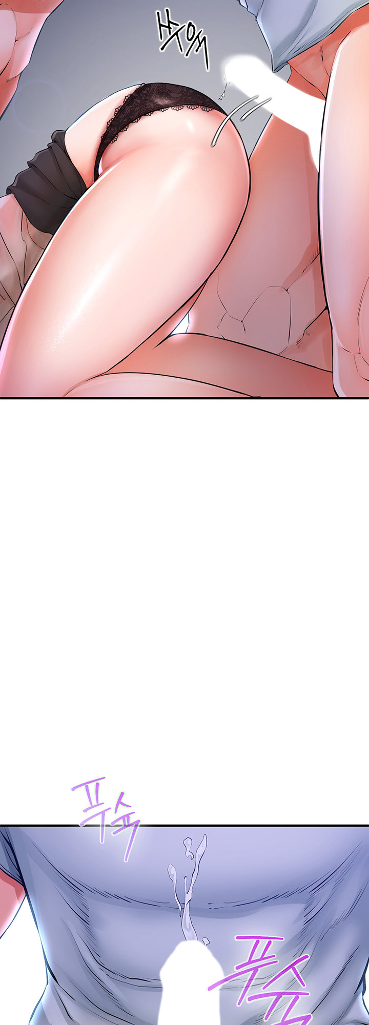 The Real Deal - Chapter 5 - picture 23