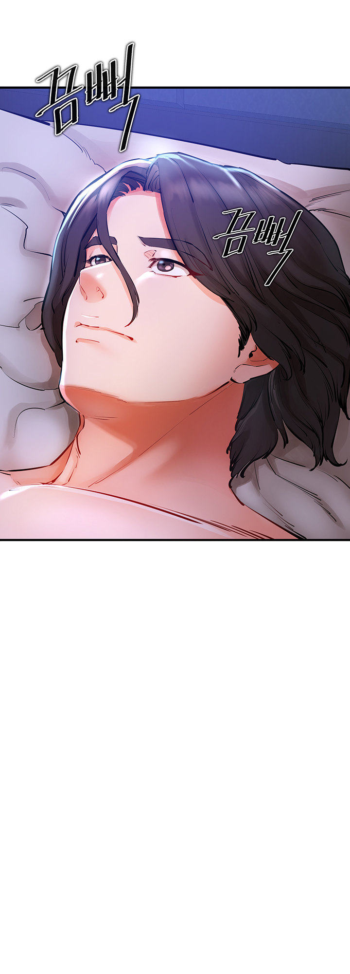 The Real Deal - Chapter 5 - picture 28