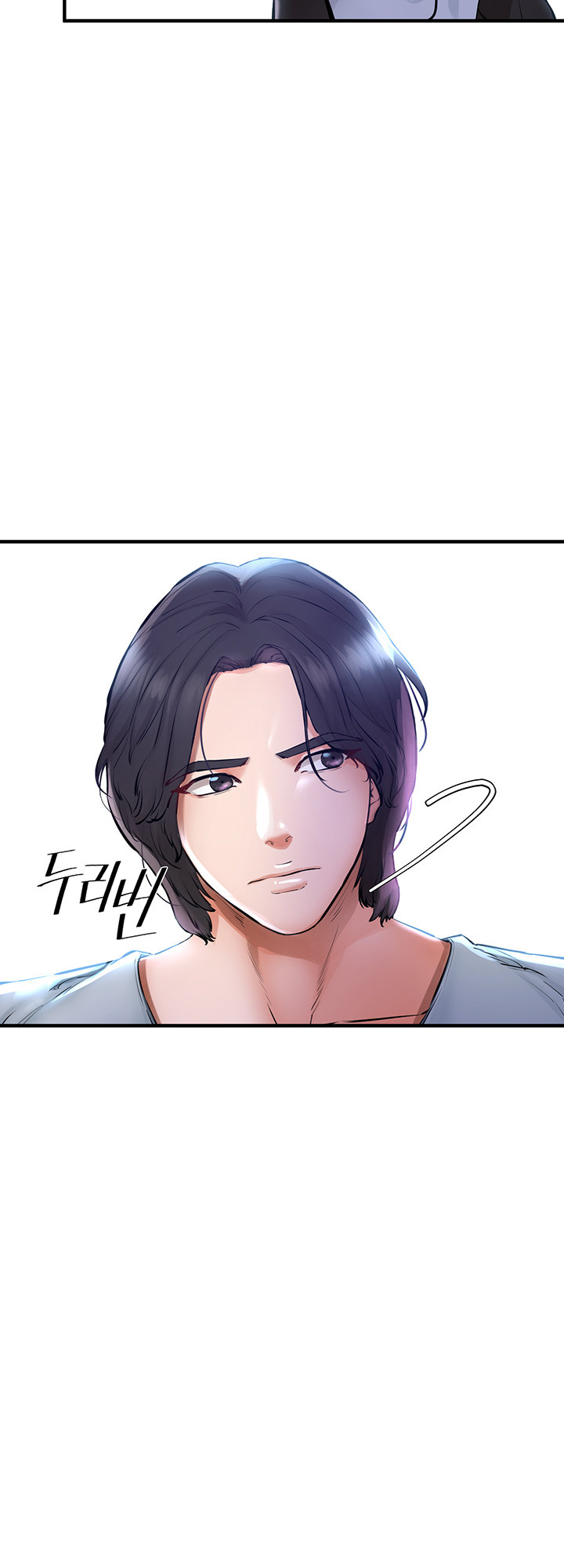 The Real Deal - Chapter 5 - picture 31