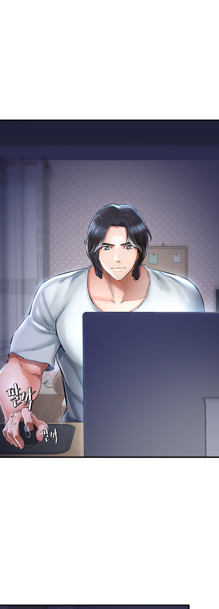 The Real Deal - Chapter 5 - picture 34