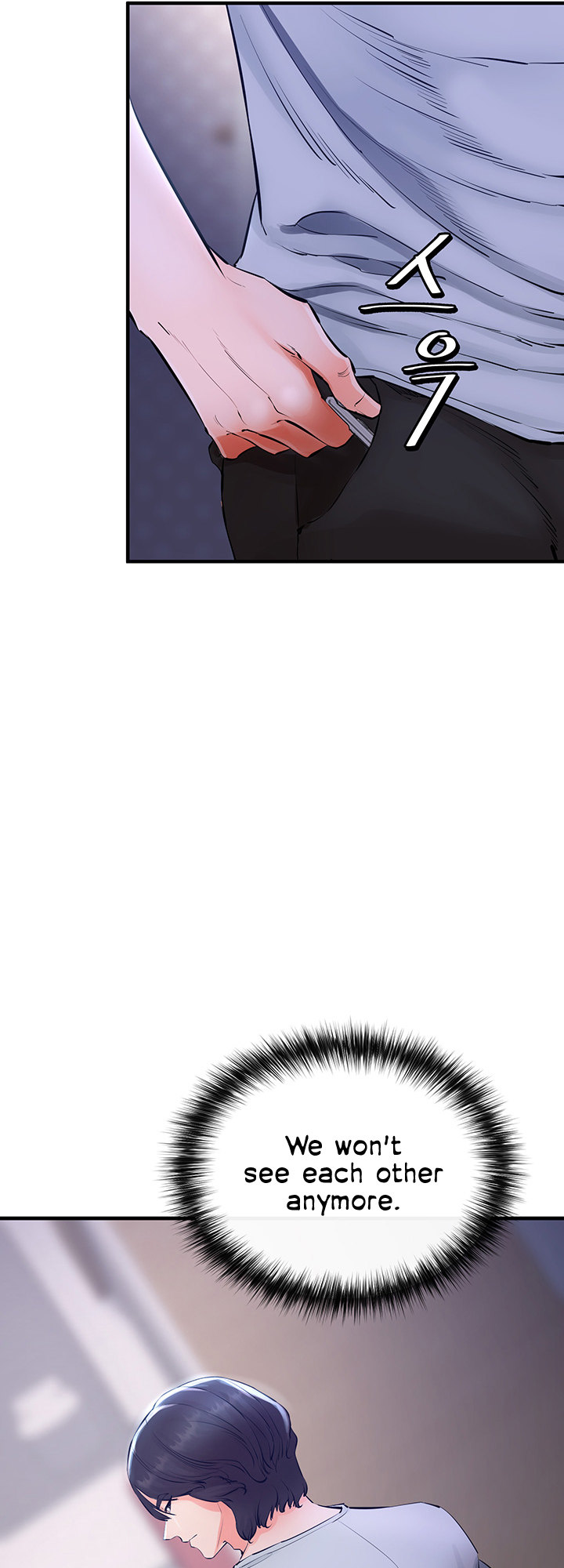The Real Deal - Chapter 5 - picture 36