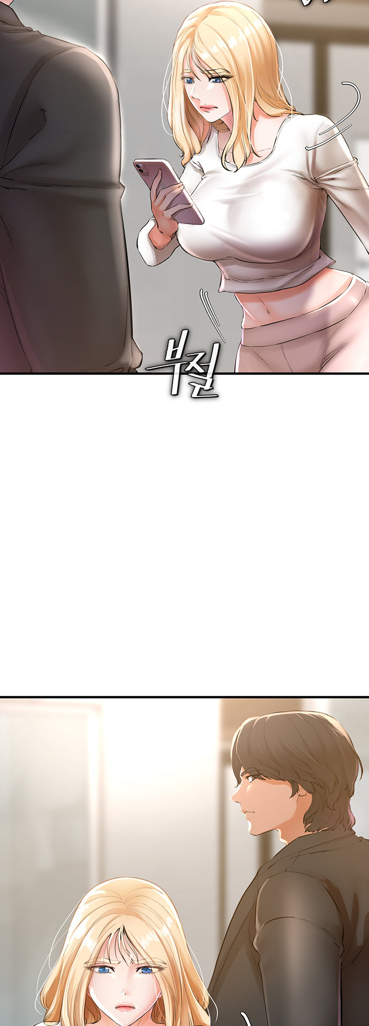 The Real Deal - Chapter 5 - picture 42