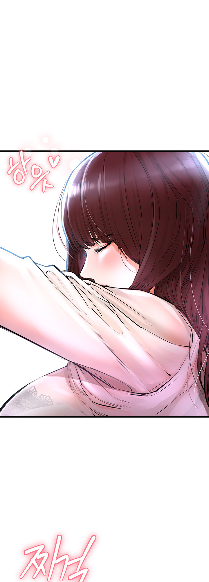 The Real Deal - Chapter 5 - picture 5