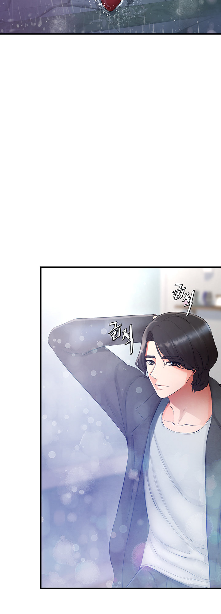 The Real Deal - Chapter 5 - picture 51
