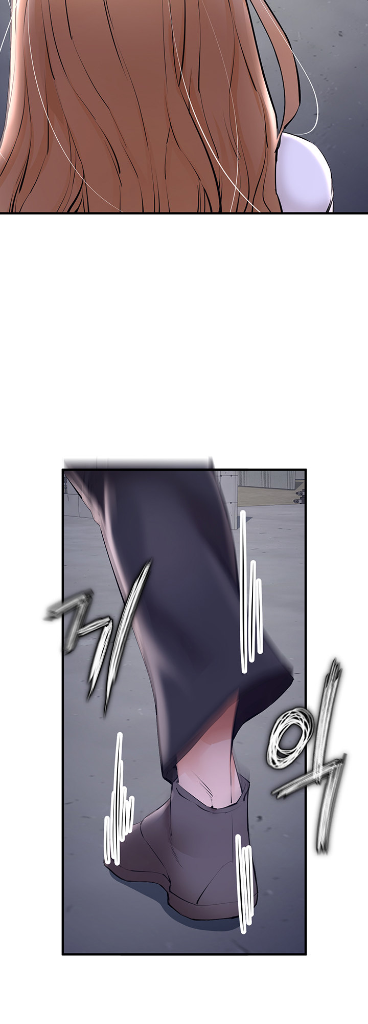 The Real Deal - Chapter 5 - picture 78
