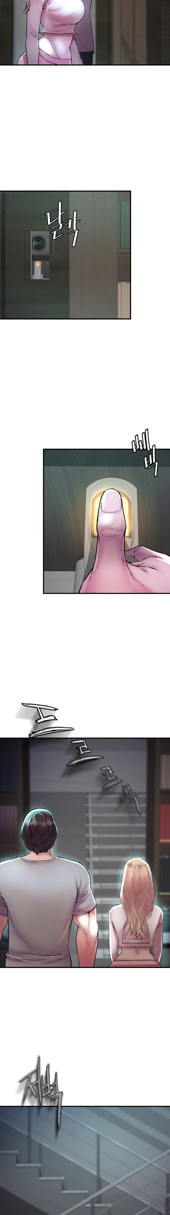 The Real Deal - Chapter 6 - picture 15