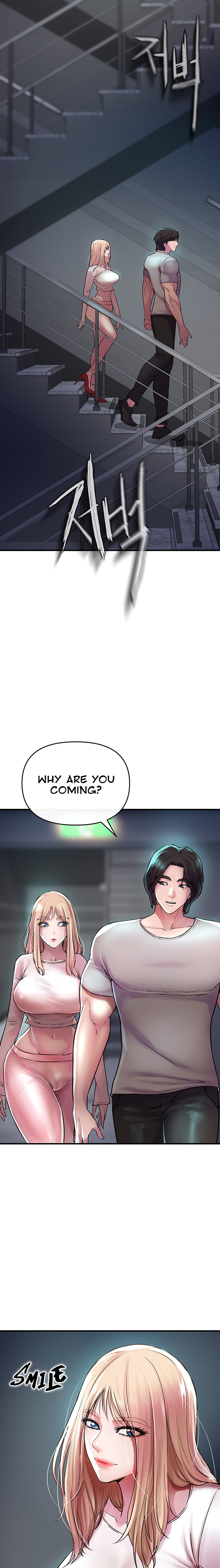 The Real Deal - Chapter 6 - picture 16