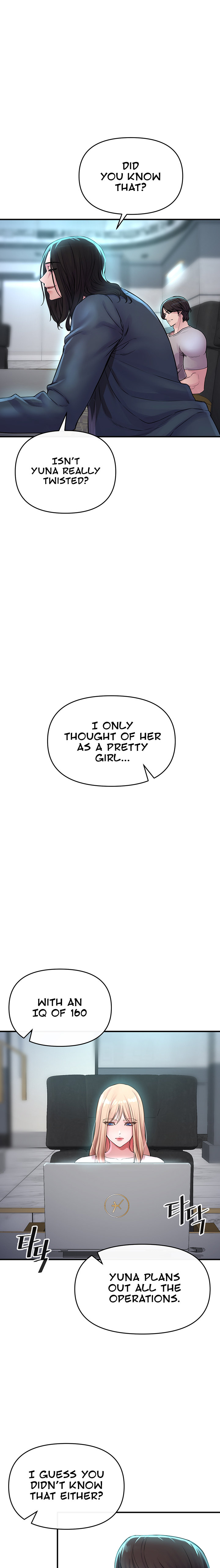 The Real Deal - Chapter 6 - picture 18