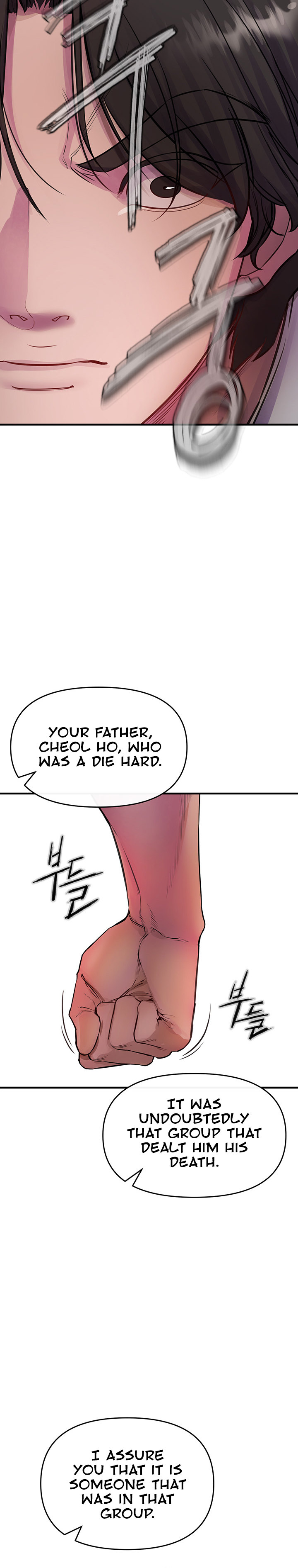 The Real Deal - Chapter 6 - picture 27