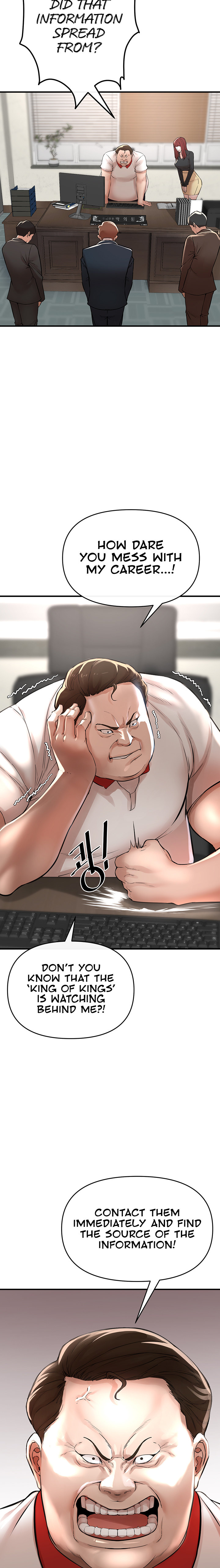 The Real Deal - Chapter 6 - picture 32
