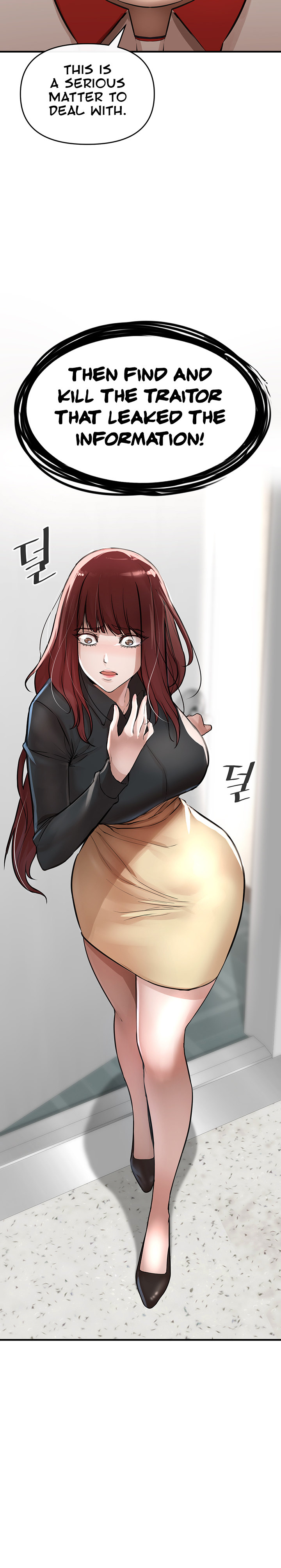 The Real Deal - Chapter 6 - picture 33