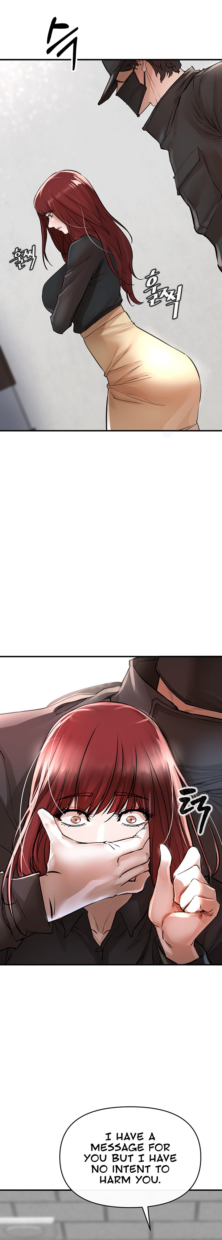 The Real Deal - Chapter 6 - picture 34