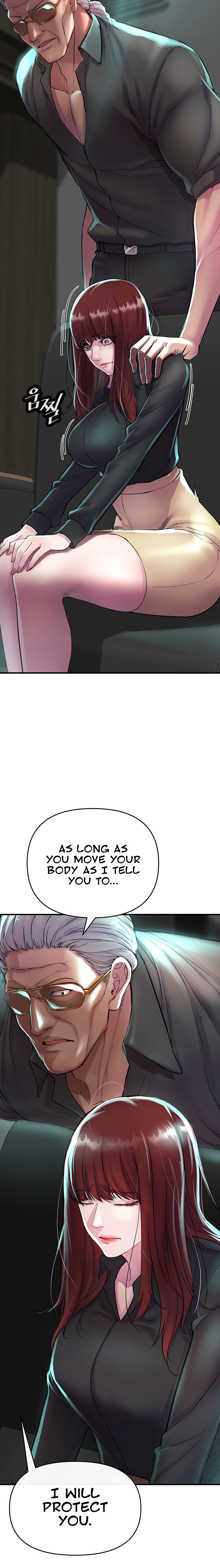 The Real Deal - Chapter 6 - picture 38