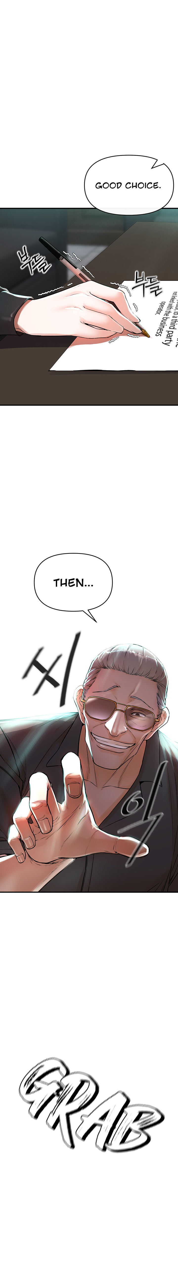 The Real Deal - Chapter 6 - picture 39