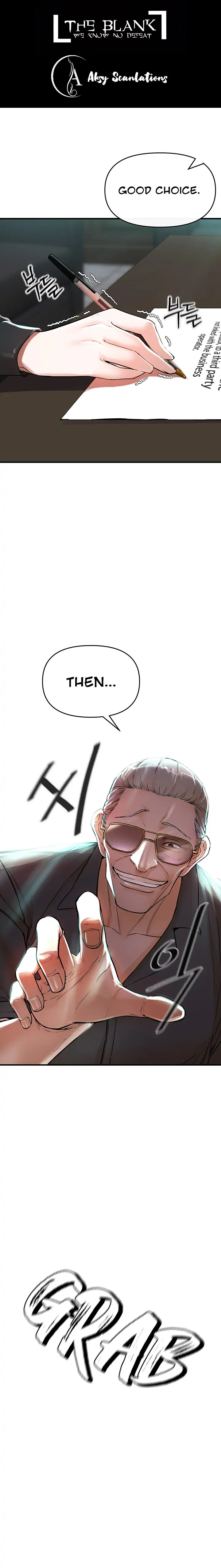 The Real Deal - Chapter 7 - picture 0