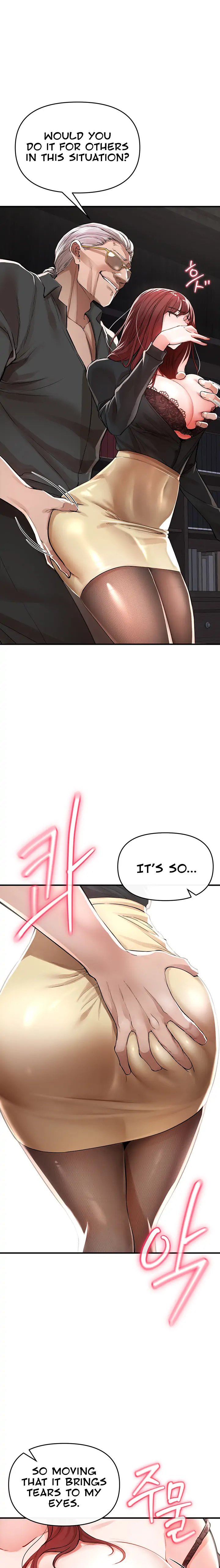 The Real Deal - Chapter 7 - picture 3