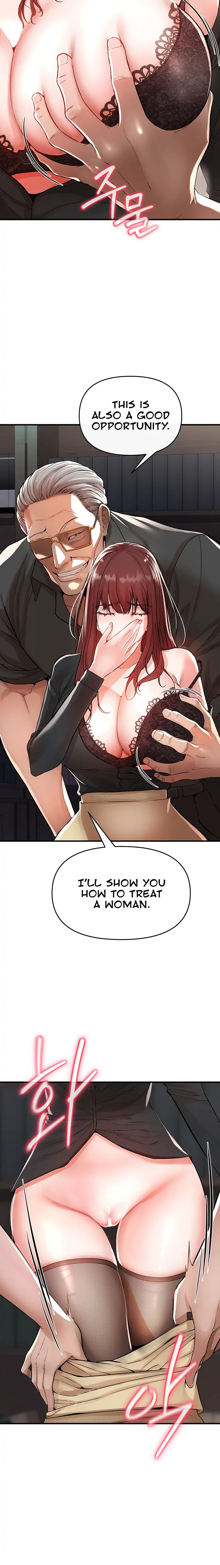 The Real Deal - Chapter 7 - picture 4