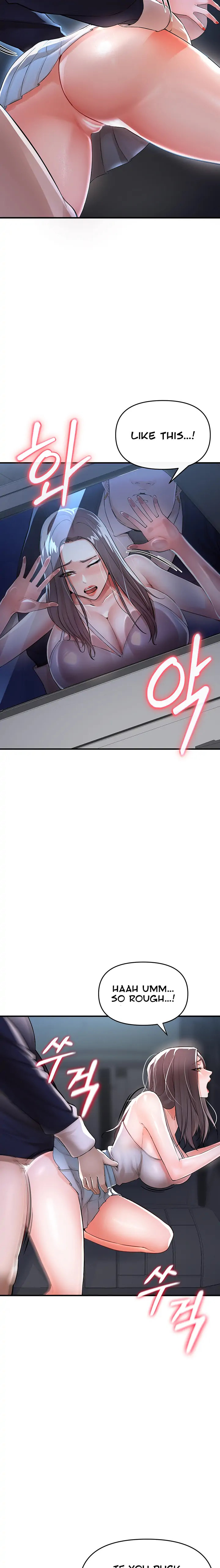 The Real Deal - Chapter 8 - picture 10