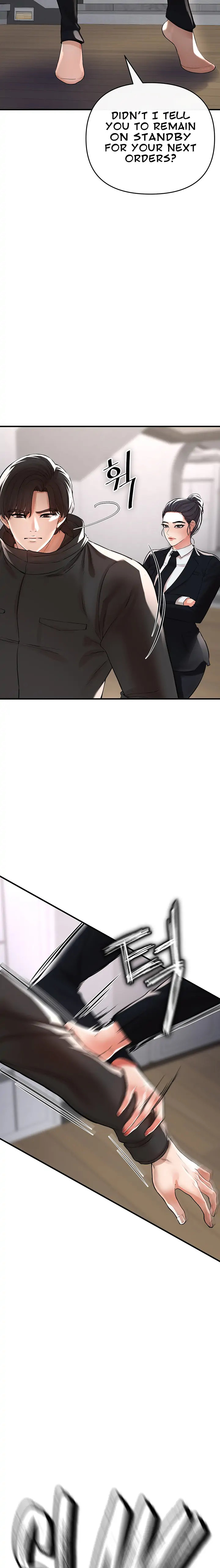 The Real Deal - Chapter 8 - picture 22