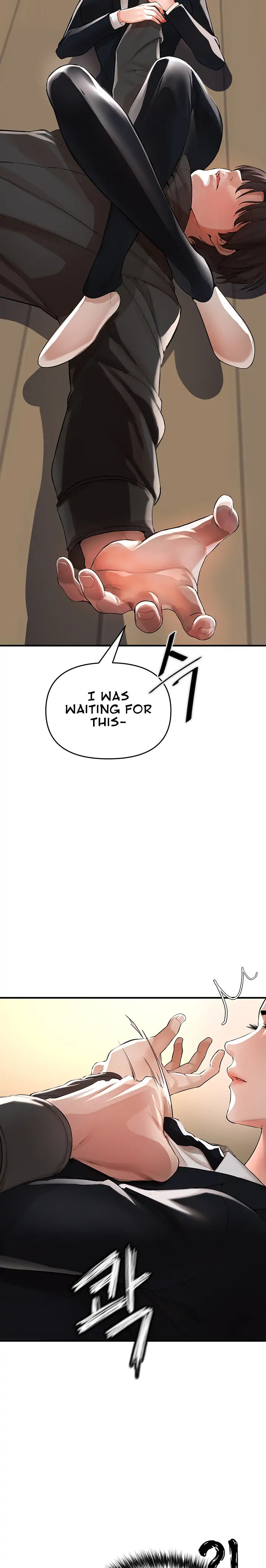 The Real Deal - Chapter 8 - picture 33