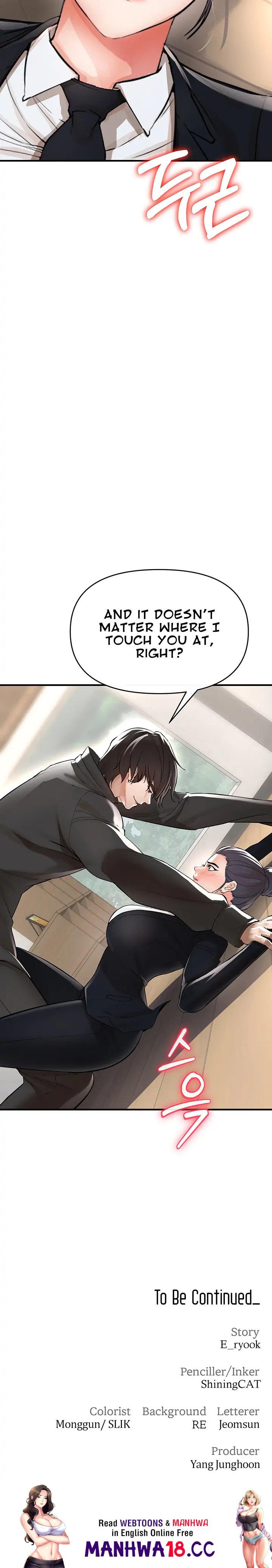 The Real Deal - Chapter 8 - picture 36