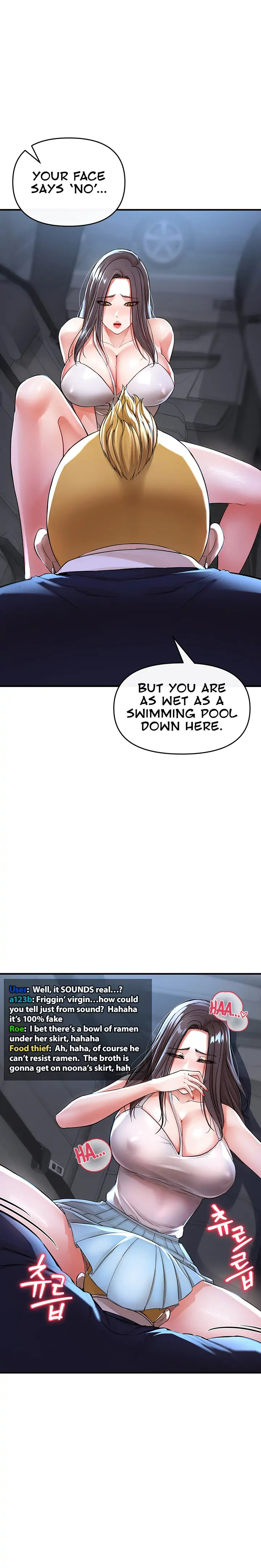 The Real Deal - Chapter 8 - picture 6