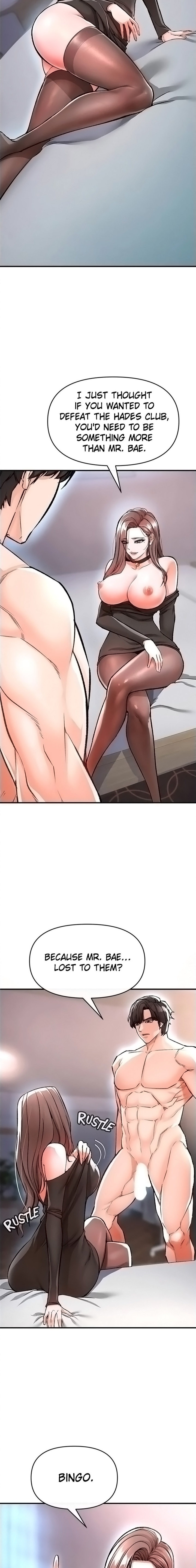 The Real Deal - Chapter 11 - picture 2