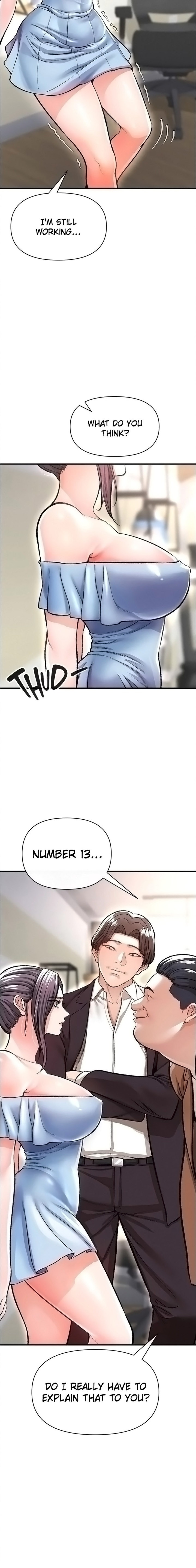 The Real Deal - Chapter 12 - picture 16