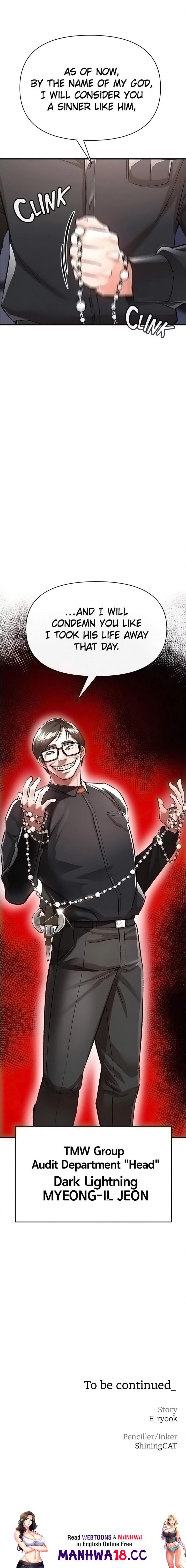 The Real Deal - Chapter 13 - picture 29