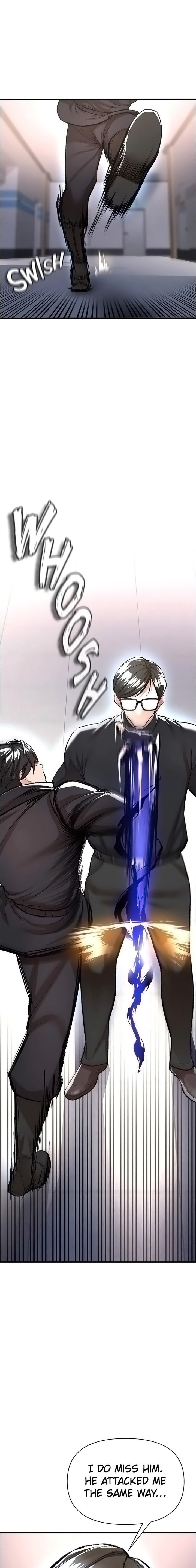 The Real Deal - Chapter 14 - picture 0
