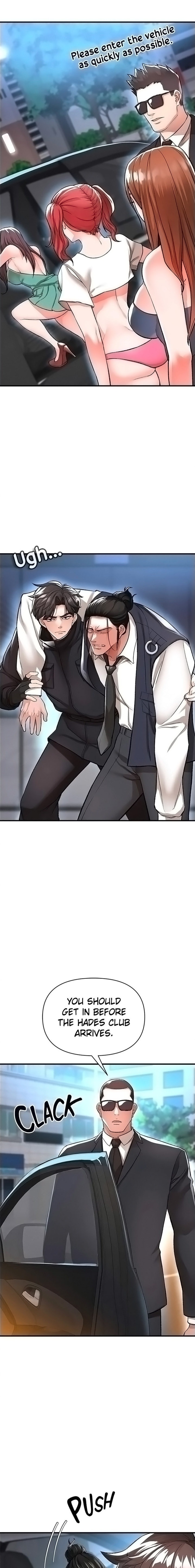 The Real Deal - Chapter 14 - picture 10