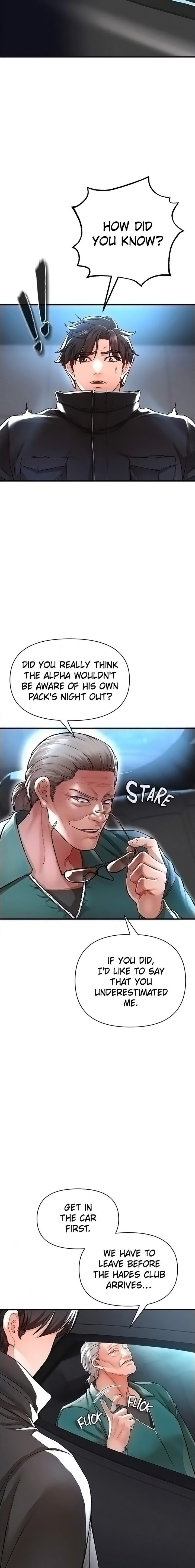 The Real Deal - Chapter 14 - picture 12