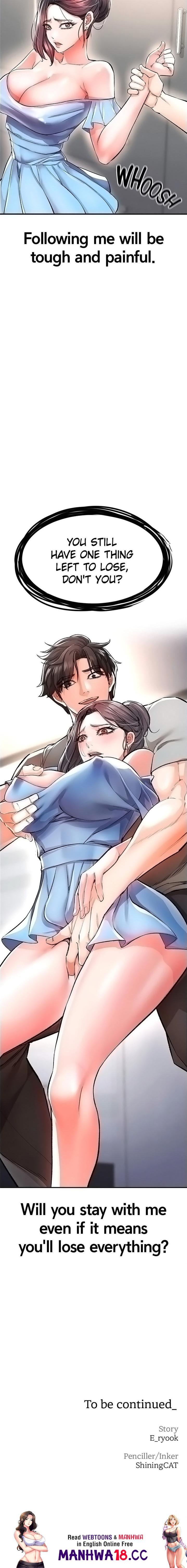 The Real Deal - Chapter 14 - picture 29