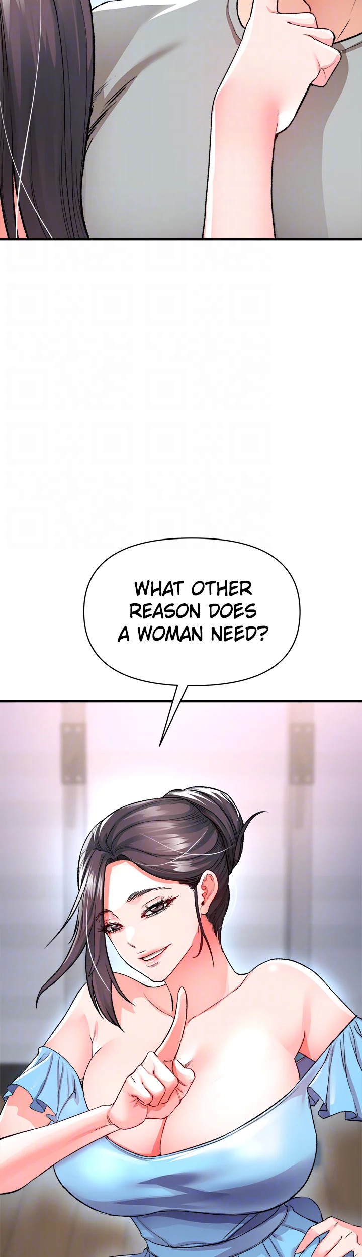 The Real Deal - Chapter 15 - picture 14
