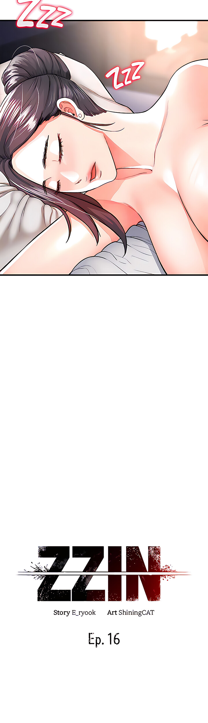 The Real Deal - Chapter 16 - picture 34