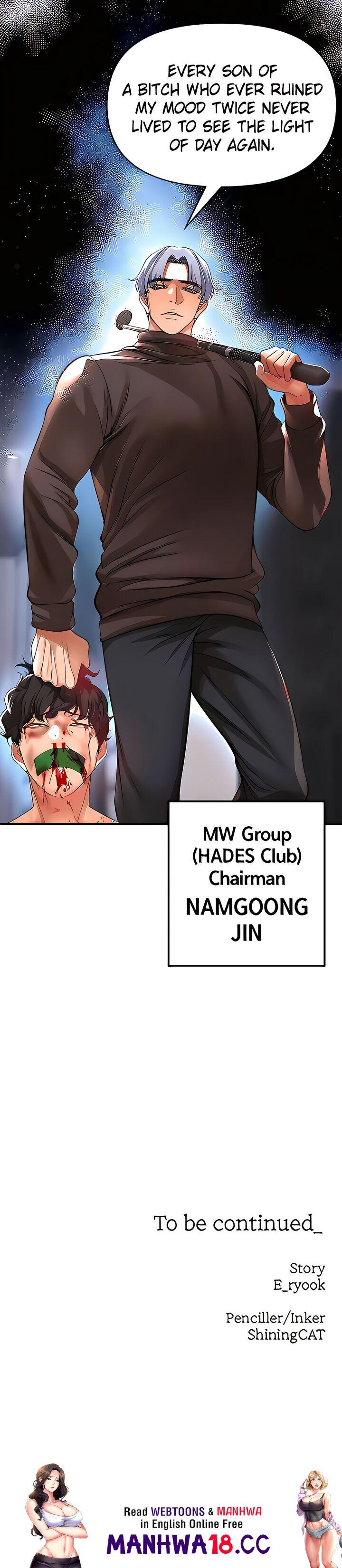 The Real Deal - Chapter 20 - picture 62