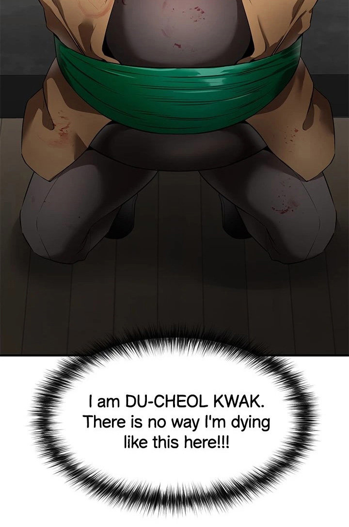 The Real Deal - Chapter 22 - picture 1