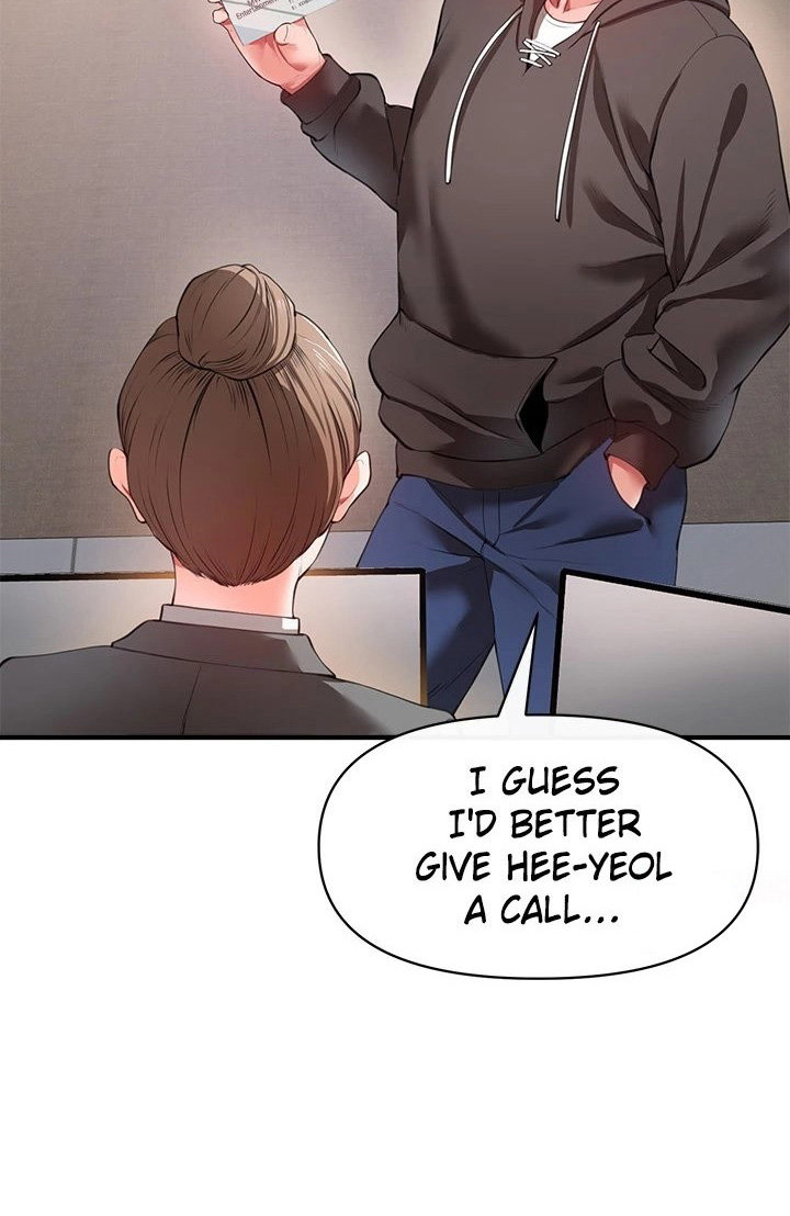 The Real Deal - Chapter 22 - picture 103