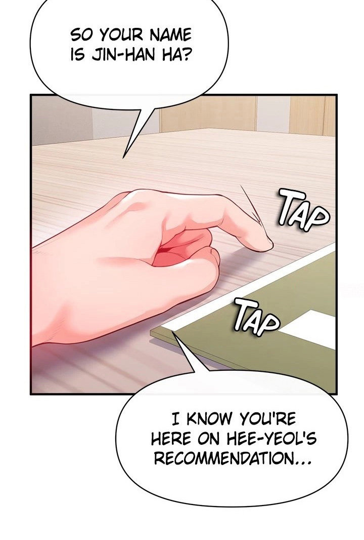 The Real Deal - Chapter 22 - picture 110