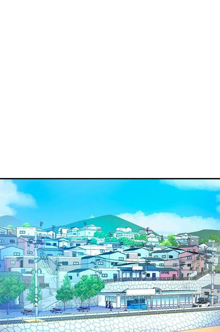 The Real Deal - Chapter 22 - picture 3